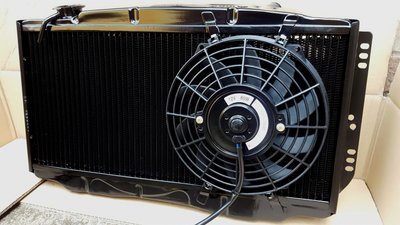 rad-front-fan.jpg and 