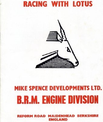 BRM1.jpg and 