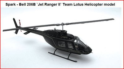 heli.JPG and 