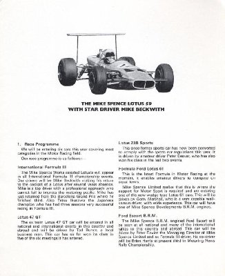 BRM7.jpg and 