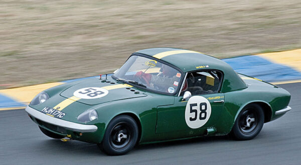 Lotus Elan 26R