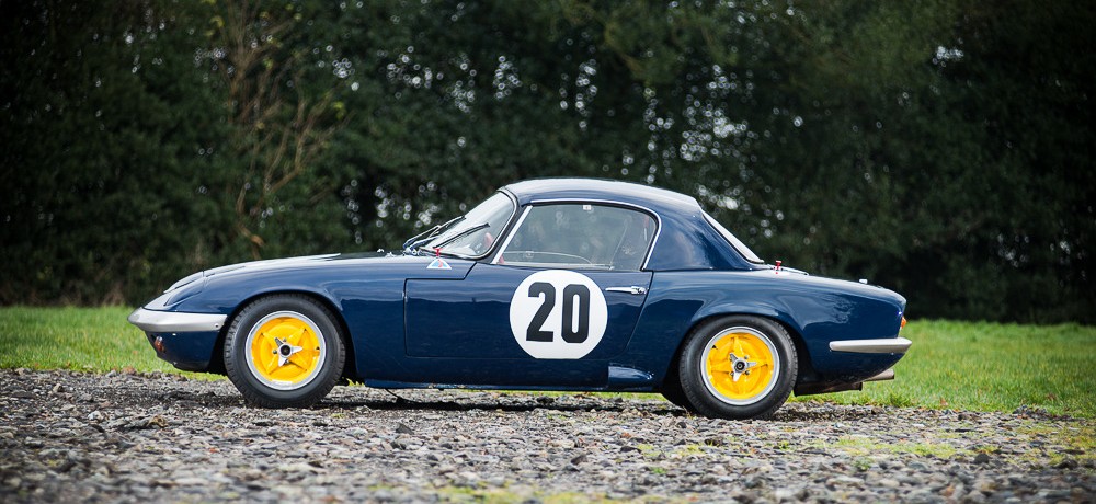 Lotus Elan 26R